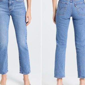 Levi's Women's Straight Leg Wedgie Blue Jeans